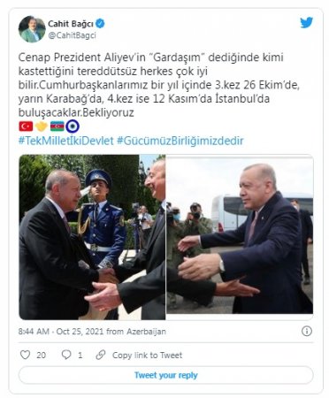 Azərbaycan Prezidenti gələn ay Türkiyəyə səfər edəcək