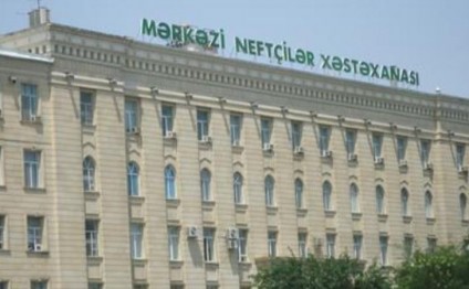 Neftçilər Xəstəxanasında QARA MÜHASİBATLIQ - İDDİA