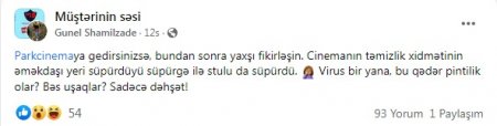 "Park Cinema" əsl XƏSTƏLİK MƏNBƏYİDİR... - NARAZILIQ!