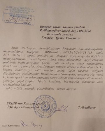 Binəqədidə RƏSMİ ÖZBAŞINALIQ... - BU DA FAKT!!!