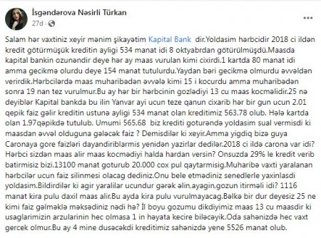 "Kapital Bank" hərbçi ailəsinə BELƏ DAĞ ÇƏKİR... - Bu şikayət DÖVLƏTİ YERİNDƏN TƏRPƏTMƏLİDİR...